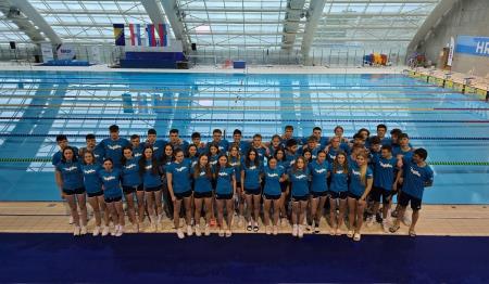 Slovenska mladinska in kadetska reprezentanca na četveroboju